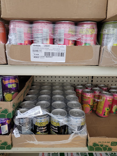 Asian Grocery Store «Lucky Market», reviews and photos, 7100 E Harry St, Wichita, KS 67207, USA