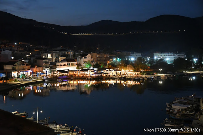 Αριθμός τηλεφώνου ΜΠΑΛΑΟΥΡΟ ΟΥΖΕΡΙ ΕΣΤΙΑΤΟΡΙΟ ΚΑΒΑΛΑ
