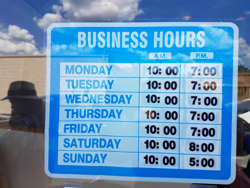 Bakery «Sweet City Desserts», reviews and photos, 131 Maple Ave W A, Vienna, VA 22180, USA