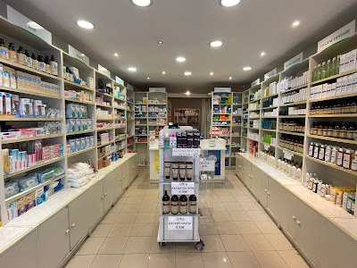 💊 Pharmacie centrale internationale 💊 à Paris