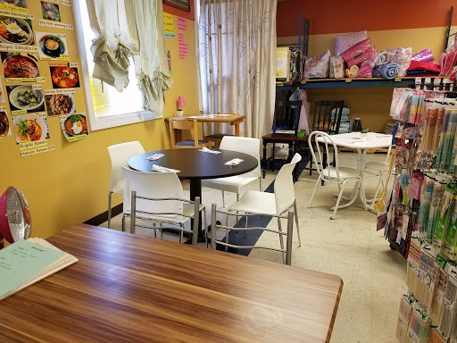 Asian Grocery Store «Asian Food Market», reviews and photos, 2419 State Rd, Cuyahoga Falls, OH 44223, USA