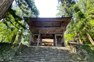 Suhara Shrine image