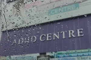 ADHD Centre Concentration First image