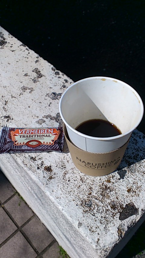 鳴嶋珈琲 東京都練馬区上石神井 カフェ 喫茶 グルコミ