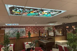 Chinees Indisch Restaurant "Great Wall" image