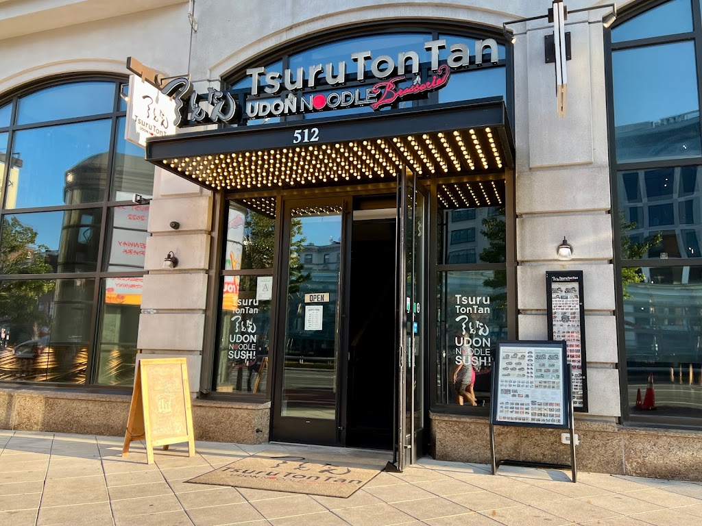 Tsuru Ton Tan - Boston 02215