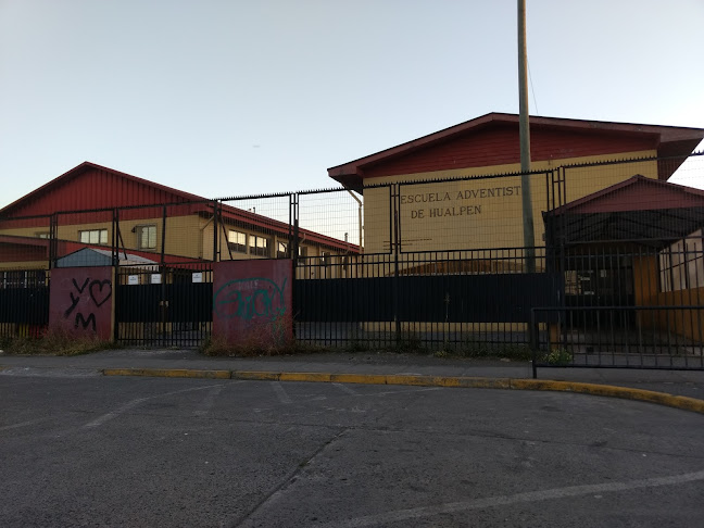 Opiniones de Colegio Adventista de Hualpén en Hualpén - Escuela