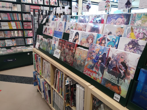 Book Store «Kinokuniya Chicago», reviews and photos, 100 E Algonquin Rd, Arlington Heights, IL 60005, USA