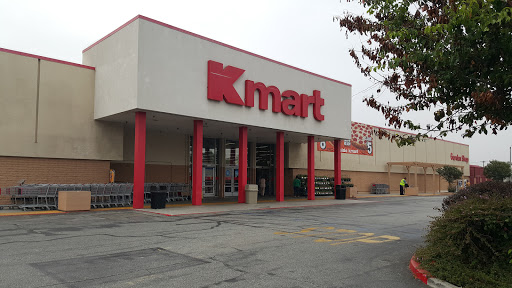 Discount Store «Kmart», reviews and photos, 730 S Orange Ave, West Covina, CA 91790, USA