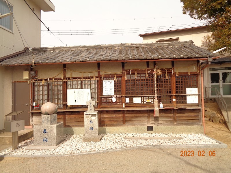宿奈川田神社(白坂神社)