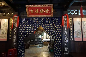 The Old House of Phung Hung image