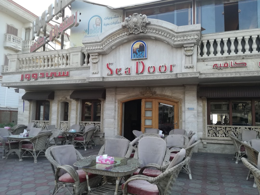 Sea Door