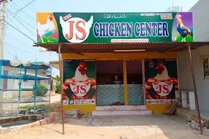 New JS chicken centre image