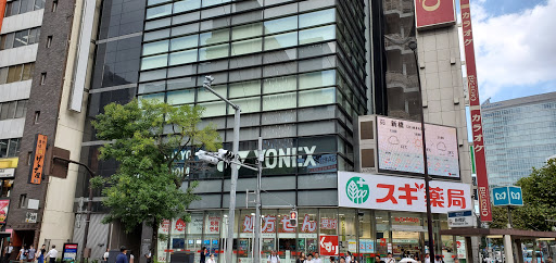 YONEX TOKYO SHOWROOM（ヨネックス東京ショールーム）