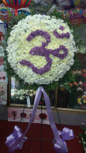 Florist «Hillside Floral Design», reviews and photos, 153-39 Hillside Avenue, Jamaica, NY 11432, USA