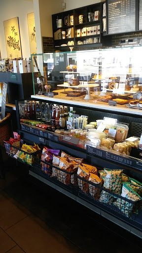 Coffee Shop «Starbucks», reviews and photos, 10001 W Bell Rd #101, Sun City, AZ 85351, USA