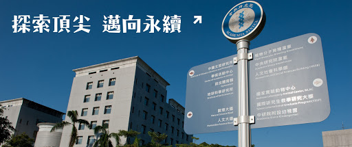 Legal research specialists Taipei