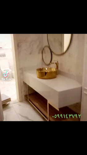 طريق الملك فهد، الصهاريج، ينبع 46424