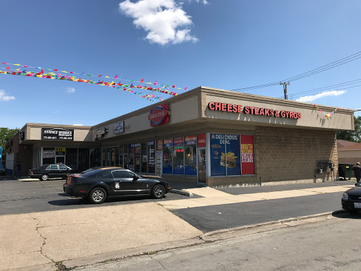 Boost Mobile, 7755 S Cicero Ave, Chicago, IL 60652, USA, 