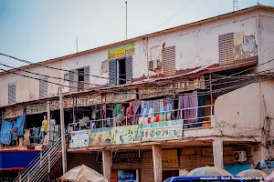 Grand Marché de Ouagadougou image