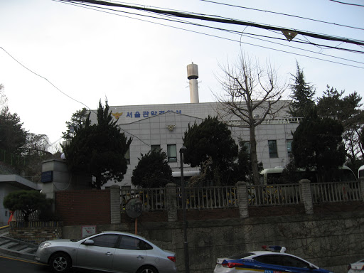 Seoul Gwanak Police Station