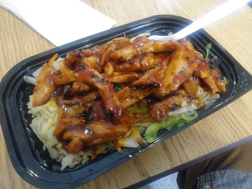 Rice & Spice Teriyaki