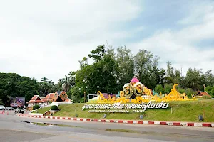 Toon Guesthouse Sukhothai image