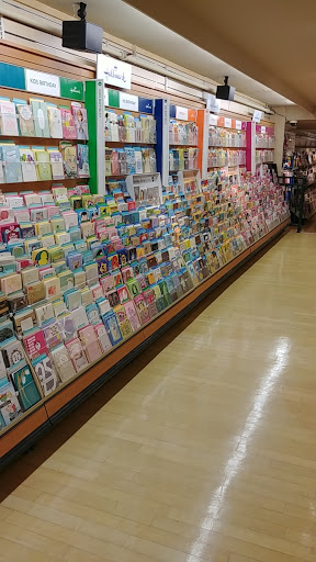 Grocery Store «Lunds & Byerlys Uptown Minneapolis», reviews and photos, 1450 W Lake St, Minneapolis, MN 55408, USA