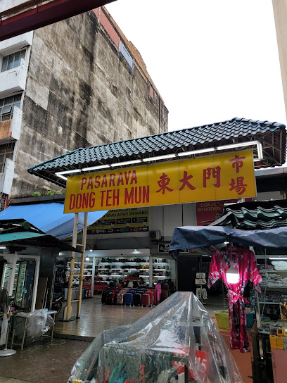 Pasar Jalan Petaling