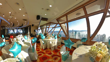 Megaview Banquet Hall