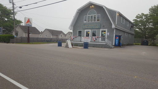 General Store «Goose Rocks Beach General Store», reviews and photos, 3 Dyke Rd, Kennebunkport, ME 04046, USA