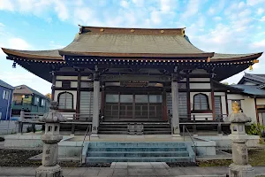 Ryūgenji Temple image