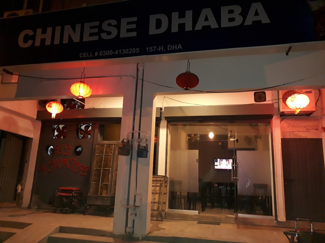 Chinese Dhaba Restaurant