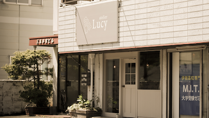 atelier Lucy 伊勢市
