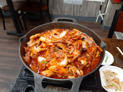 Ju Bang Jang Korean Restaurant  image 10