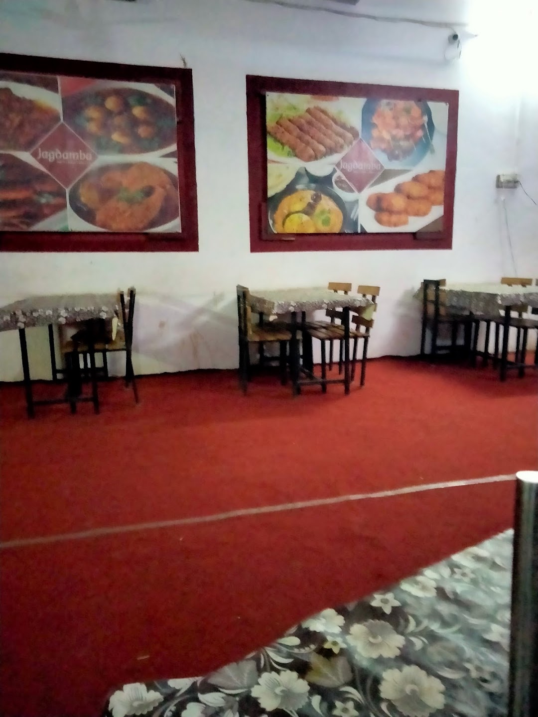 फोजी नोनवेज रेस्टोरेंट