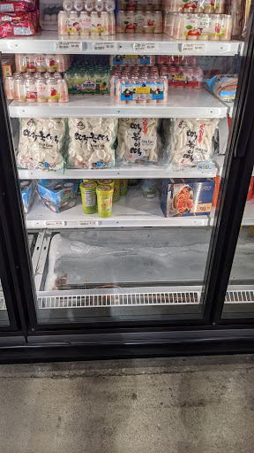 Supermarket «Oriental Mart», reviews and photos, 2800 E Grand River Ave, East Lansing, MI 48823, USA