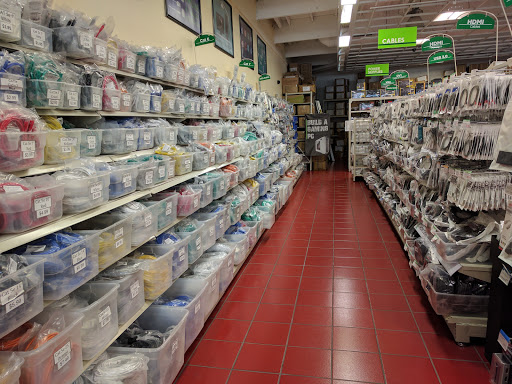 Computer Store «Central Computers», reviews and photos, 1255 El Camino Real, Sunnyvale, CA 94087, USA