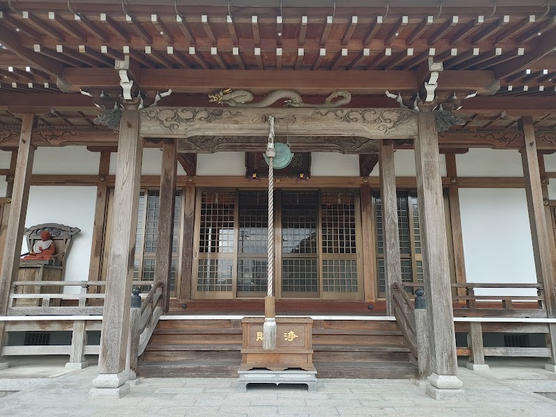 田福寺 常行院