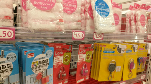 Dollar Store «Daiso, Japan», reviews and photos, 39035 Fremont Hub Courtyard, Fremont, CA 94538, USA
