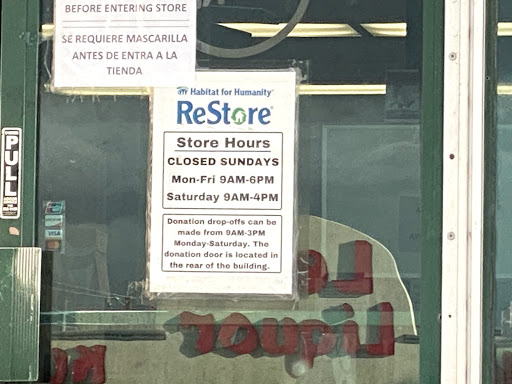 Thrift Store «Habitat For Humanity Las Vegas», reviews and photos