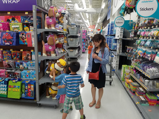 Department Store «Walmart Supercenter», reviews and photos, 17150 Gale Ave, City of Industry, CA 91745, USA