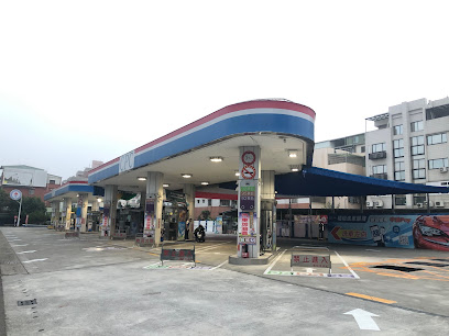 台湾中油 凤松站