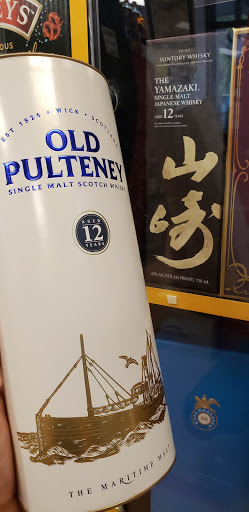 Liquor Store «Super Buy-Rite Liquors of Aberdeen», reviews and photos, 1238 NJ-34, Aberdeen Township, NJ 07747, USA