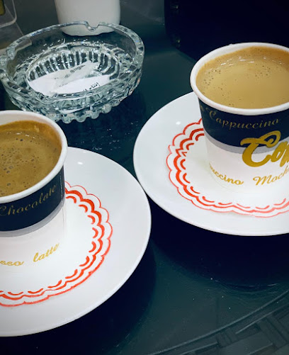 روقان كافي
