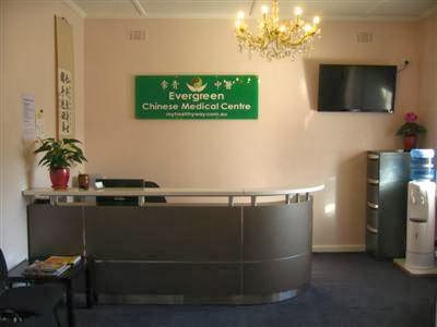 Acupuncture Melbourne & Chinese Medicine Doctor - Evergreen CMC