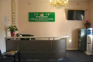 Evergreen Chinese Medical Centre image