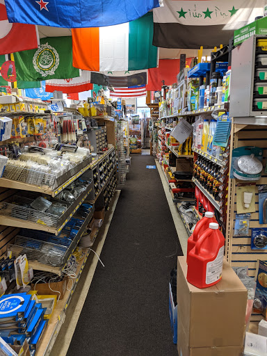 Hardware Store «Ayd Hardware», reviews and photos, 6801 York Rd, Baltimore, MD 21212, USA