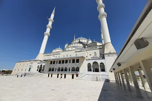 Kocatepe Mosque image