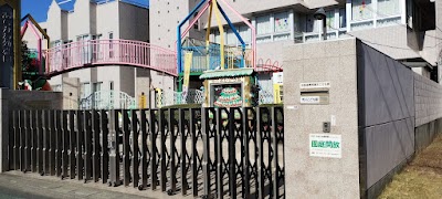 荒川こども園